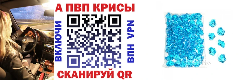 Купить закладку Cocaine  Меф  Alpha-PVP  Гашиш  Дзержинск