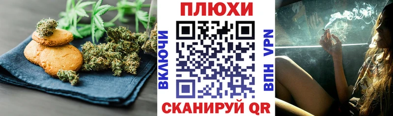 Купить закладки  Дзержинск  Еда ТГК марихуана 