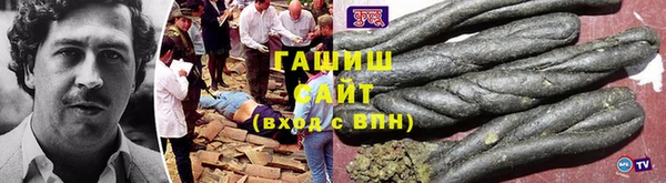 мефедрон Бугульма