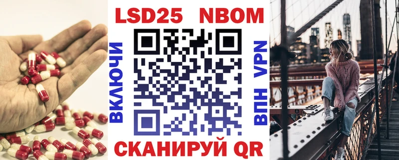 Лсд 25 экстази ecstasy  Купить  Дзержинск 